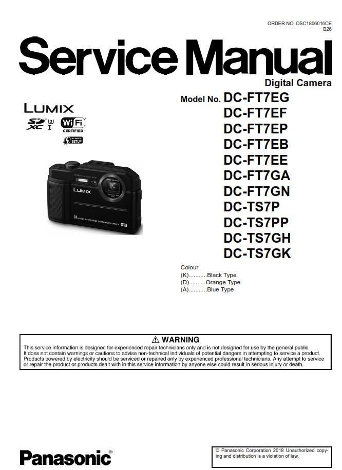 Panasonic Lumix DCFT7 TS7 Digital Camera Service Manu