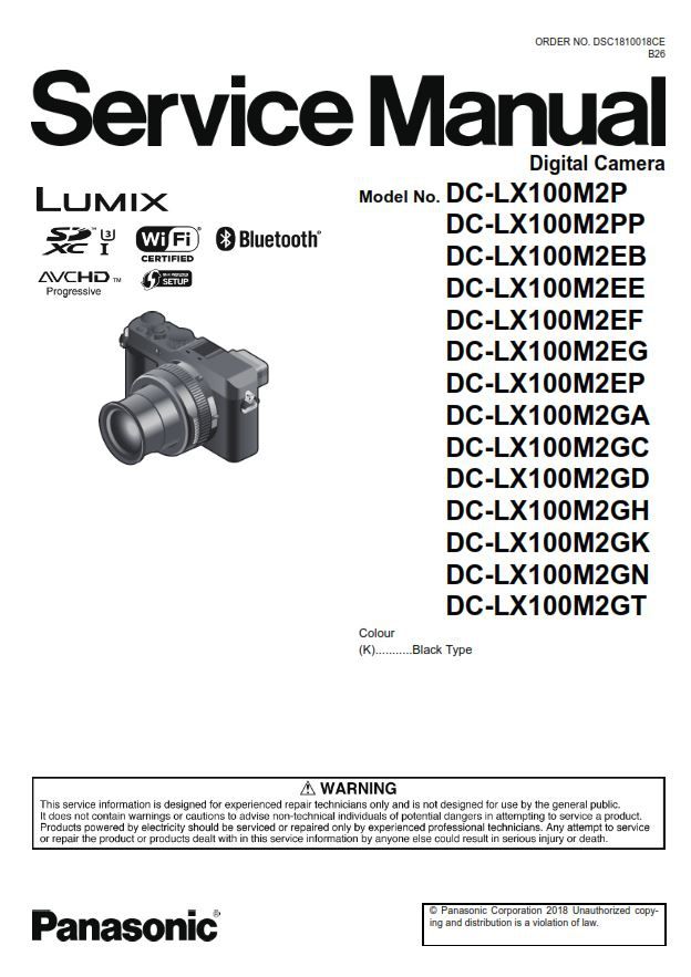 Panasonic Lumix DC-LX100M2 LX100 II Digital Camera Service Manual