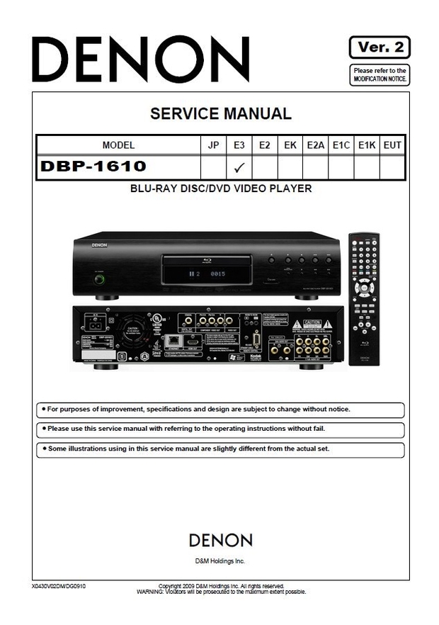 Denon DBP-1610 Blu Ray Player Service Repair Manual 