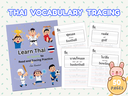 Learn Thai | Sports for Kids | 50 Words to Read &amp; Trace | Thai Writing Practice PDF
