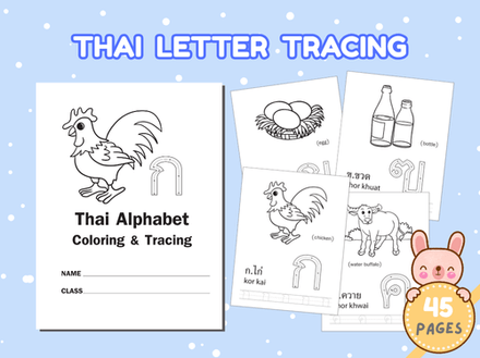 44 Thai alphabets Coloring &amp; Tracing, Alphabets Tracing Worksheet, Printable PDF, Instant download