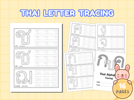 Thai Alphabets Tracing Worksheet, for teacher, Printable PDF, Instant download