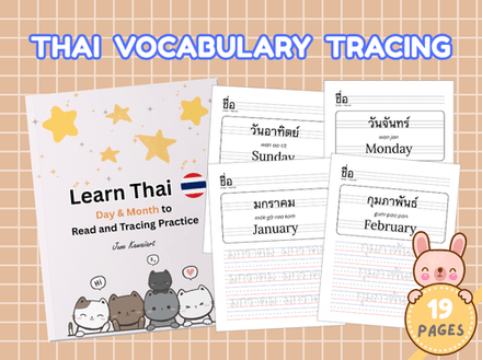 Learn Thai Days &amp; Months | Thai Tracing Practice for Kids | Printable PDF Workbook