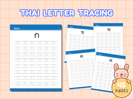 Thai Alphabets Tracing Worksheet, Printable PDF, Language learning, Instant download