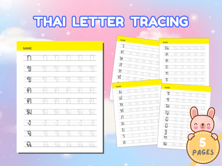 Thai Alphabets Letters Tracing Worksheet, learning thai, Printable PDF, Instant download