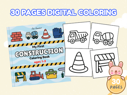 My First Construction Coloring Book | Toddler Activity for Ages 1-3 | Printable PDF | Toddler busy