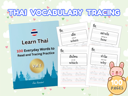 Vol.1 Learn Thai for Beginners | 100 Common Words with Tracing Practice | Printable PDF Workbook