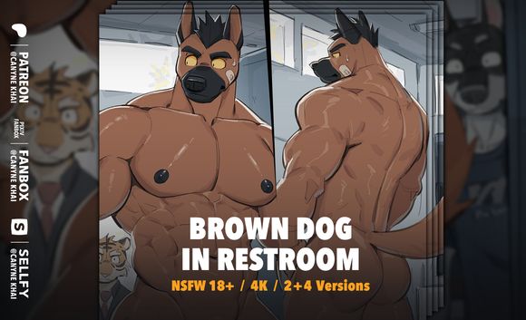 Brown Dog in Restroom
