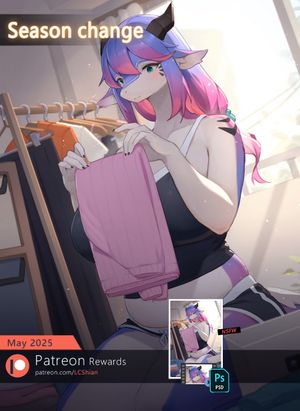 Rewards - 【 Season change 】(2025/05)