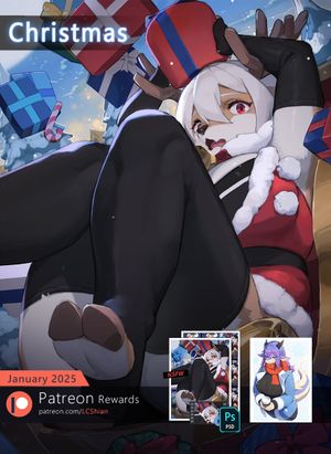 Rewards - 【 Christmas, Winter 】(2025/01)