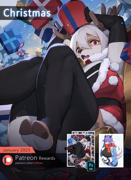 Rewards - 【 Christmas, Winter 】(2025/01)