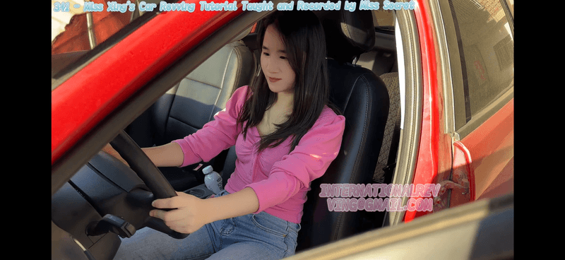 341 - Miss Xing’s Car Revving Tutorial Taught and Recorded by Miss Secret