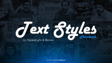 Text Styles Pack 