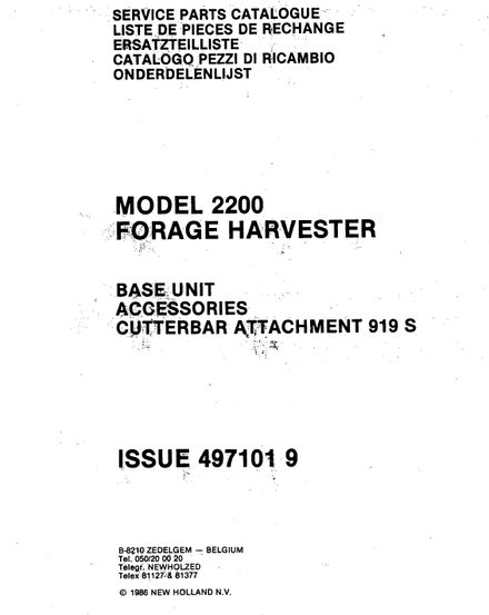 New Holland 2200 Forage Harvester - Parts Catalog
