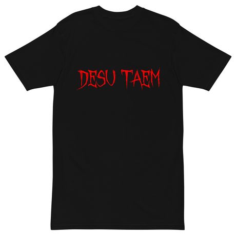 DESU TAEM Logo T-Shirt