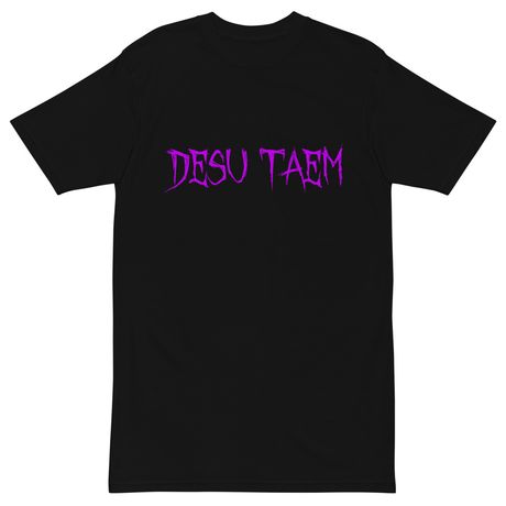 DESU TAEM Violet Logo T-Shirt
