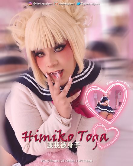 Toga Himiko | Uniform + Maid | Boku No Hero ❣️