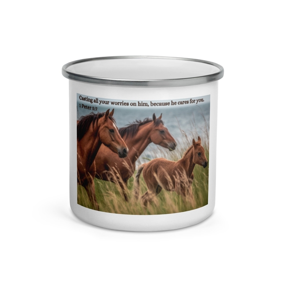 Self Control &amp; Worry Enamel Mug
