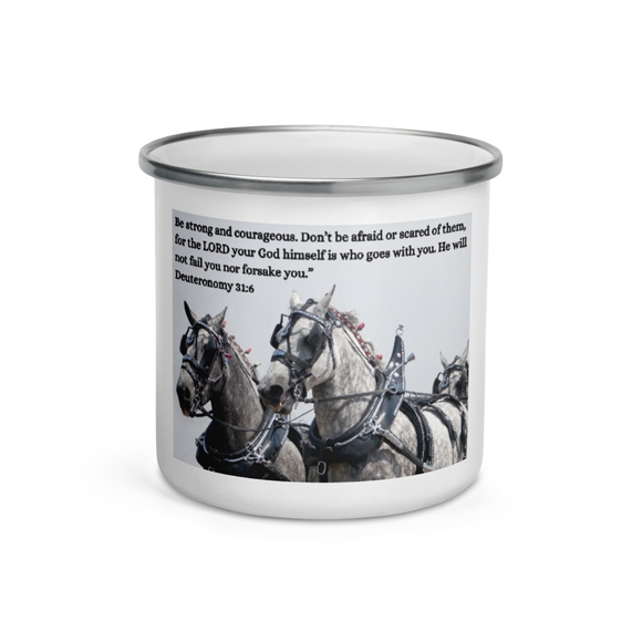 Self Control &amp; God&#x27;s Strength Enamel Mug 