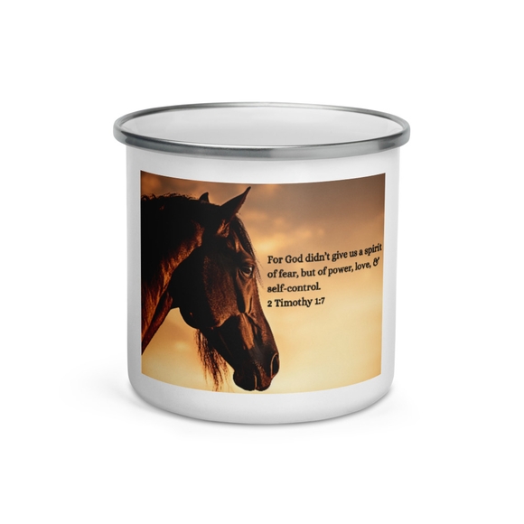 Self Control &amp; The Mind Enamel Mug 