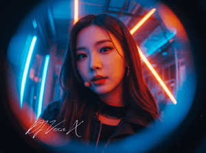 Night Drive 2049 - EDM Album by DJ VexaX