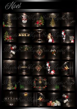 Noel IMVU Room Textures Collection