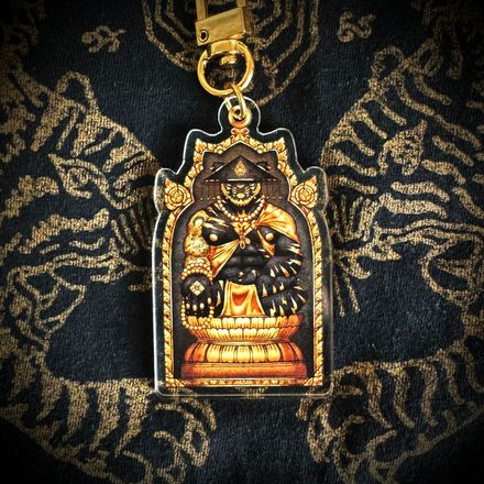 Golden Tiger Amulet with Necklace