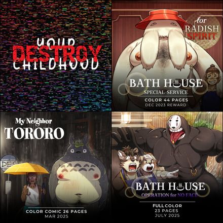[BUNDLE] Destroy Your Childhood [ENG]