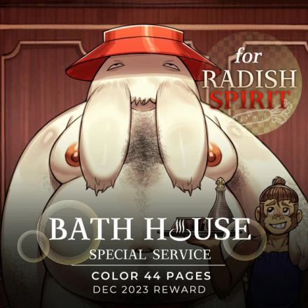 [DEC 2023] RADISH SPIRIT &amp; BATHHOUSE [ENG] 