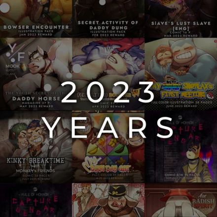 [BUNDLE] YEAR 2023 [ENG]