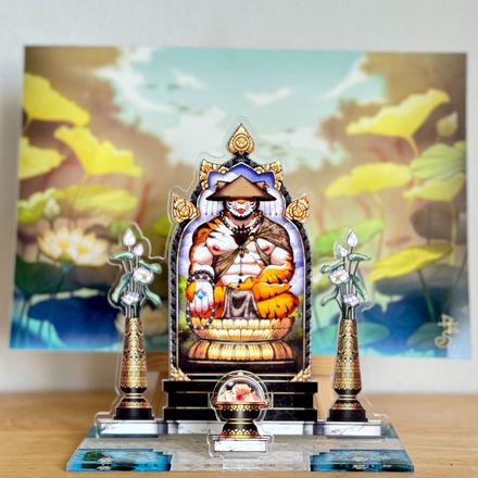 Tiger Shrine with Offerings