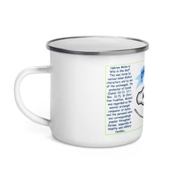 12oz Every happy camper unique Enamel Mug &quot;What is in a name”  Michael 