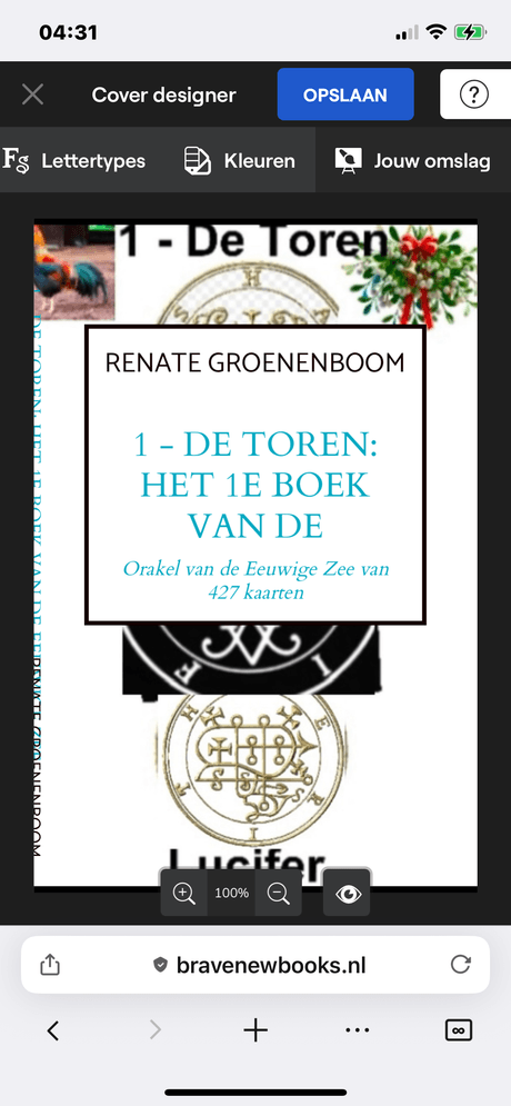 1 - De Toren - Het 1e Boek van de Eeuwige Zee