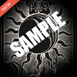 FREE SAMPLES: SUSTAINS AND SCREAMERS