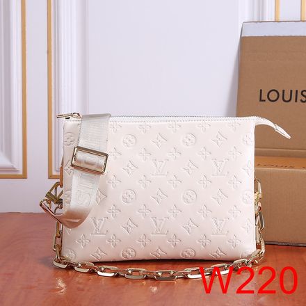 Louis Vuitton Coussin MM