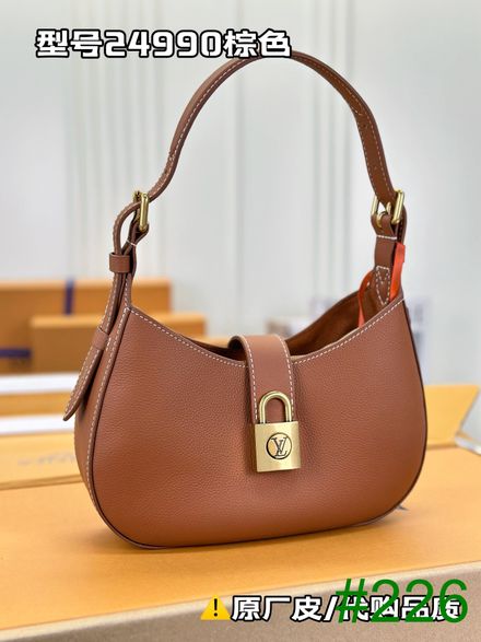 LV Luxury Handbag