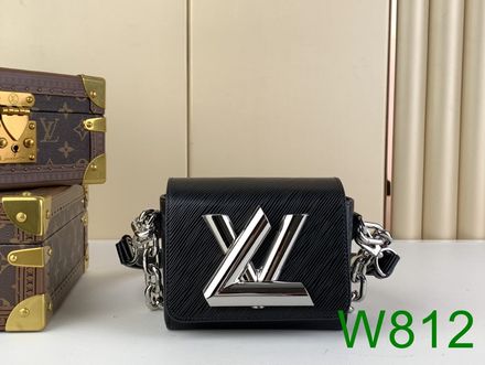 Louis Vuitton Twist PM silver and gold 