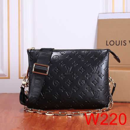 Louis Vuitton Coussin MM