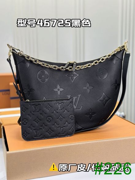 LV Luxury Handbag