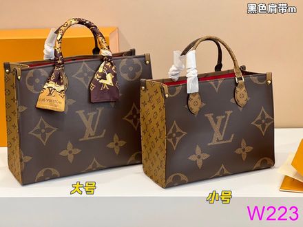 Louis Vuitton ONTHEGO