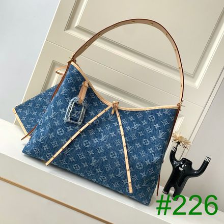 Louis Vuitton CarryAll MM Denim Blue