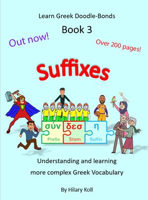 Suffixes Book 3 PDF