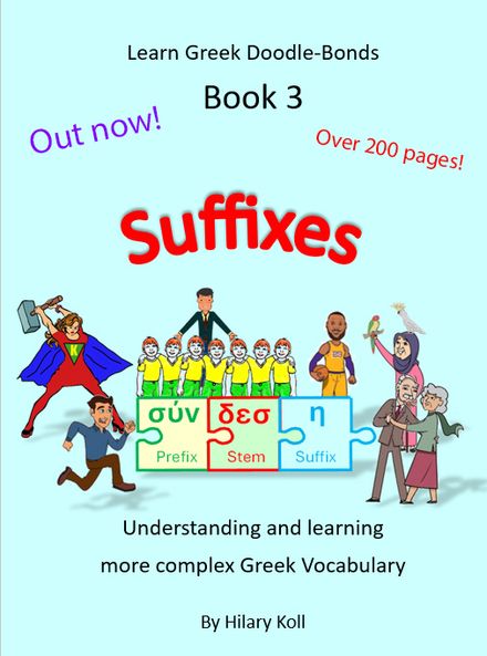 Suffixes Book 3 PDF