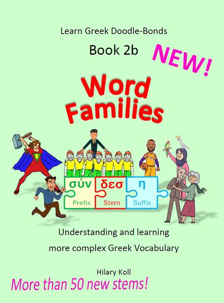 Word Families Book 2b PDF