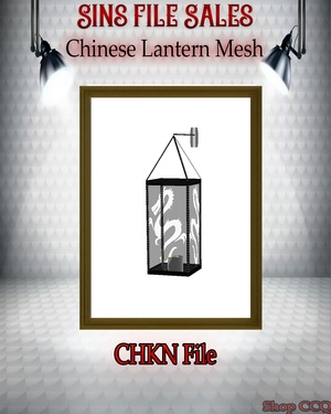 •Lantern Mesh•