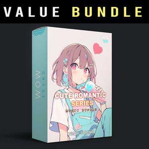 Cute Romantic Music Series Bundle