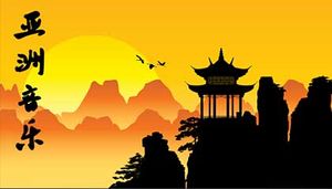 Asian Fantasy Music Pack