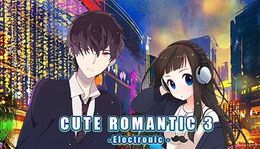 Cute Romantic Music Pack 3 [Electro]