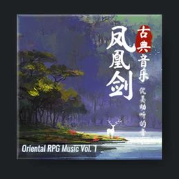 Oriental RPG Music Pack