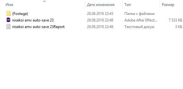 &quot;Just hit my line&quot; ( +COLLECT FILES )